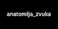 Anatomija zvuka by DJ VUK