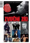 cover: Zvuni zid