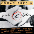cover: Za šaku ljubavi