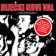 cover: Rijeki novi val: Antologija