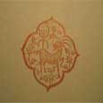 cover: Goatflower