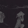 cover: Cottbus, EP re-issue