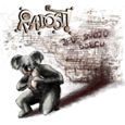 cover: Radost! jede svoju djecu
