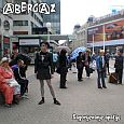cover: Sagorijevanje apatije, EP