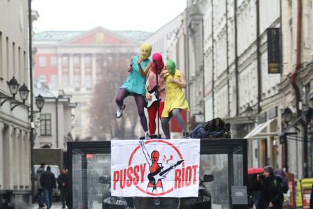 [ Pussy Riot ]