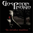 cover: Iz mraka maina, EP