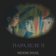 cover: Paralale II