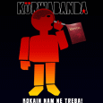 cover: Kokain nam ne treba!, EP