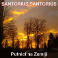 cover: Putnici na Zemlji, EP