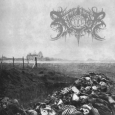 cover: 2005 Demo
