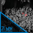 cover: Zdravo - zivo
