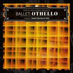 cover: Oluja / Othello