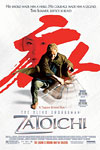 cover: ZATOICHI