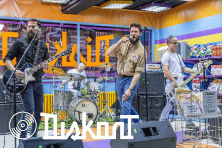 [ Ministranti, Diskont TV no.17 ]