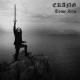 cover: Francuski Dungeon Synth ERANG ima album 